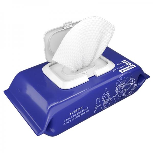 Disinfection Use External Only Wipes Isopropyl Pad Rubbing Prep Pads Swabs 70% Ethyl Alcohol #1 image