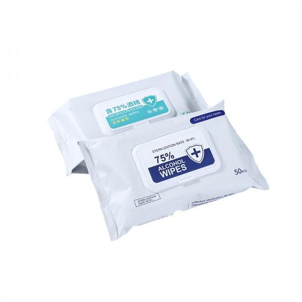 Disposable 70% Isopropyl Wet Wipes #4 image