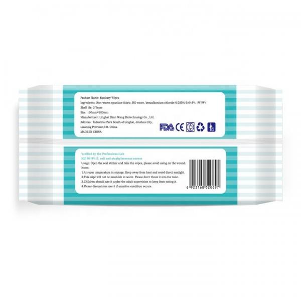 1200PCS FDA Approved Disposable Disinfectant Isopropyl Wet Wipes/Sanitizing Hand Wipes #1 image